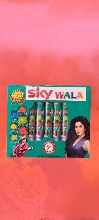 Sky show ( 5 pcs)