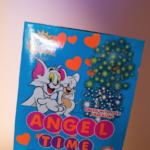 Next Product Image