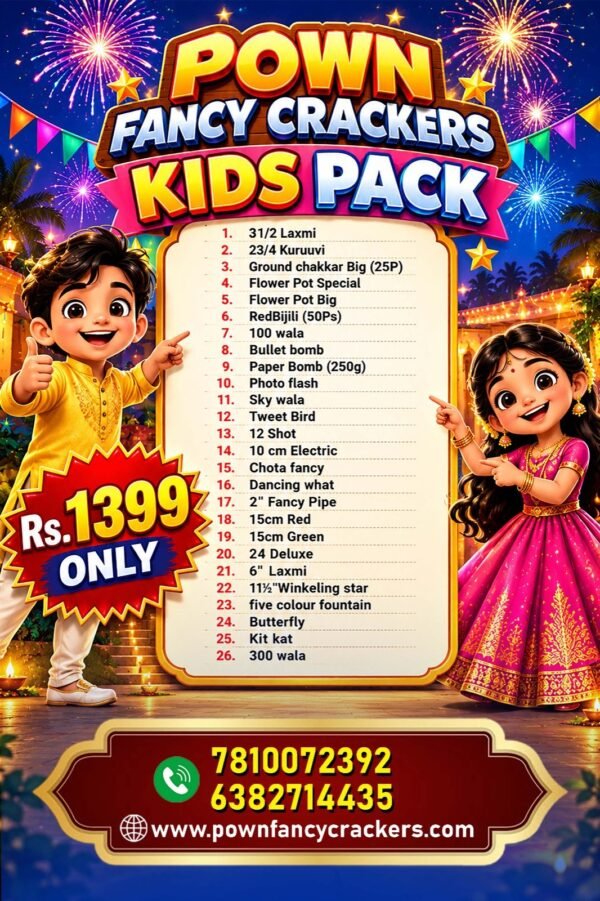 1399  pack